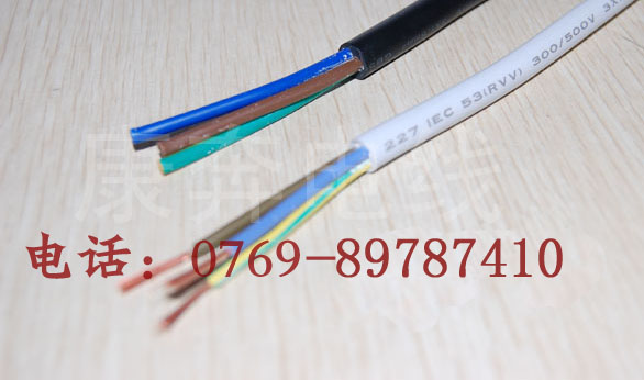 供应3芯1.5平方电缆线 多芯多股软电缆 多芯软护套电缆