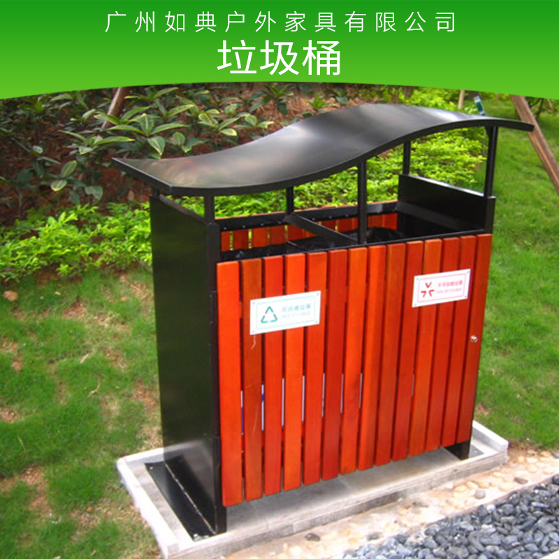 供应垃圾桶 环卫垃圾桶 户外垃圾桶 钢木垃圾桶 防腐木分类垃圾箱图片