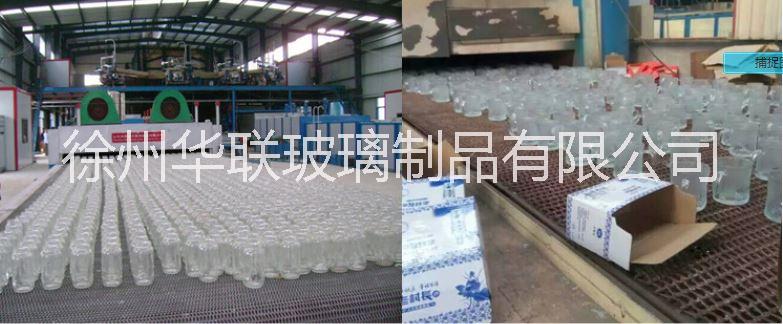 徐州玻璃瓶玻璃罐江苏玻璃制品厂家