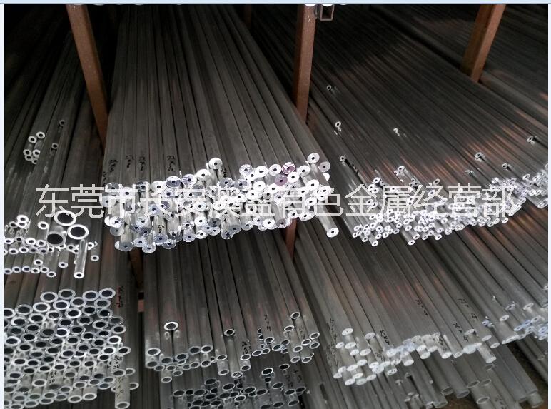 供应用于工业铝材的销售6063 T5铝管/铝棒