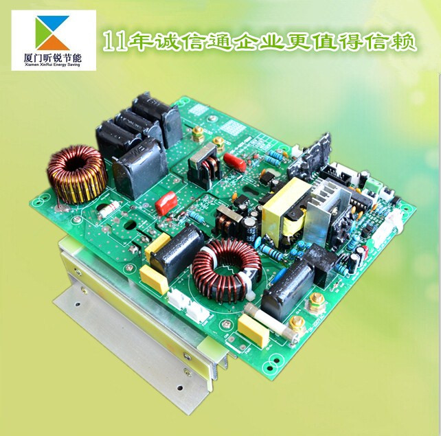 数字半桥3.5KW电磁加热控制板批发