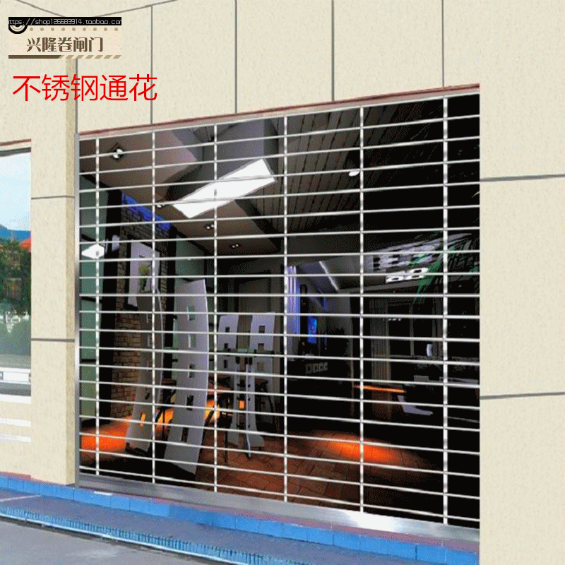 广州卷闸门、不锈钢卷闸门、电动卷闸门、卷帘门、不锈钢通花图片
