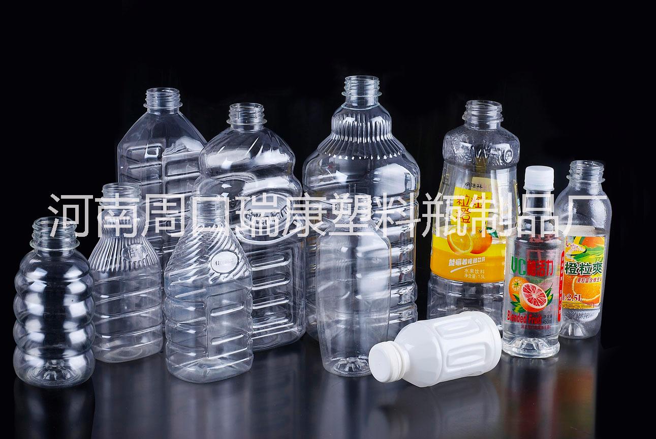 河南郑州塑料包装瓶郑州塑料瓶定制批发