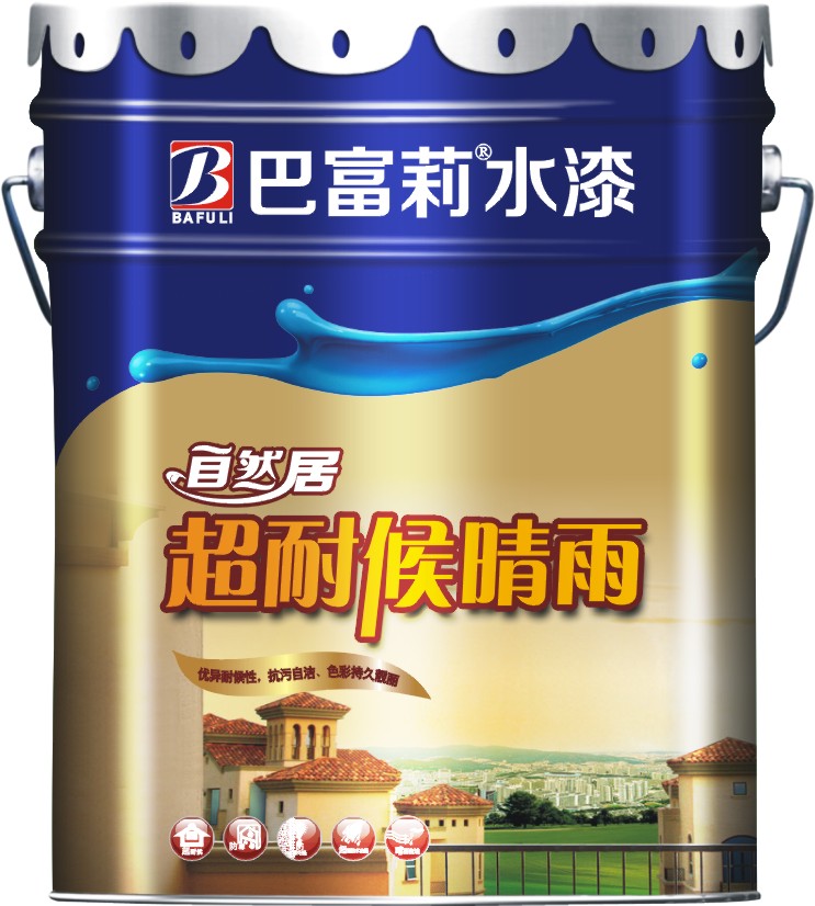 供应用于内外墙|乳胶漆|真石漆的中国广东十大领导品牌巴富莉水漆环保健康