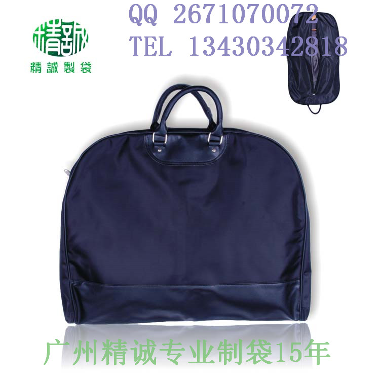 广州市定做优质西装袋 出口服装袋厂家