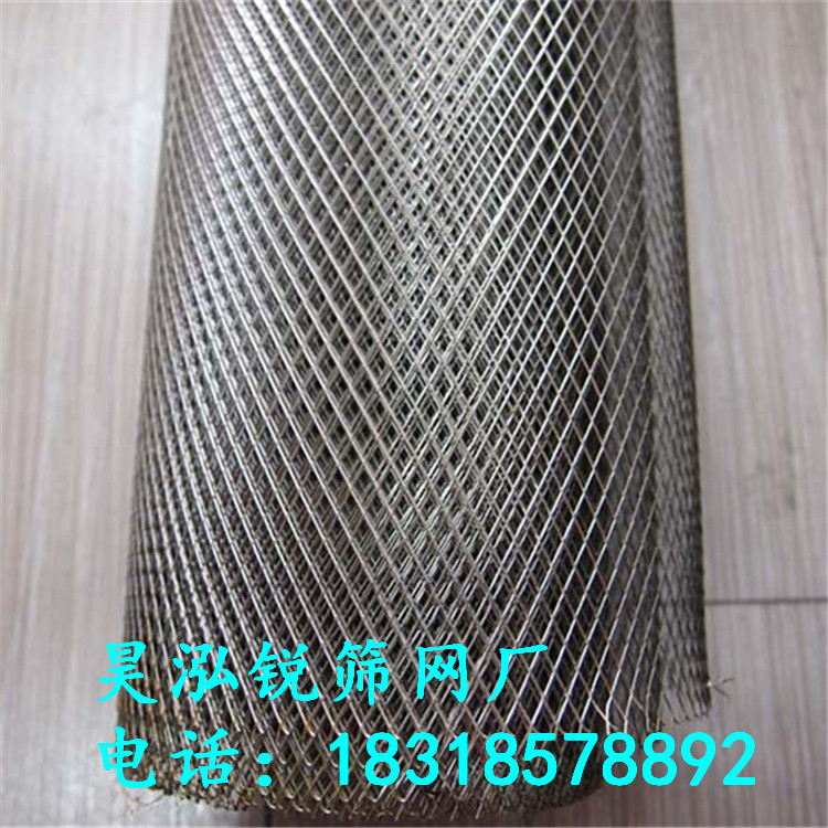 供应钢板网拉伸网金属扩张网广州实体厂家大量现货图片