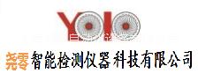 上海尧零自动化设备有限公司