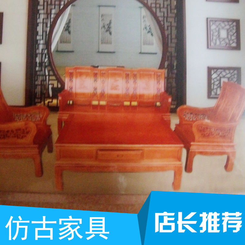 鑫鑫达供应仿古家具、松木实木家具|经典中国风家具、中式复古家具图片
