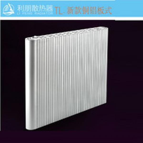 铜铝复合暖气片批发，铜铝复合暖气片价格，铜铝复合暖气片厂家