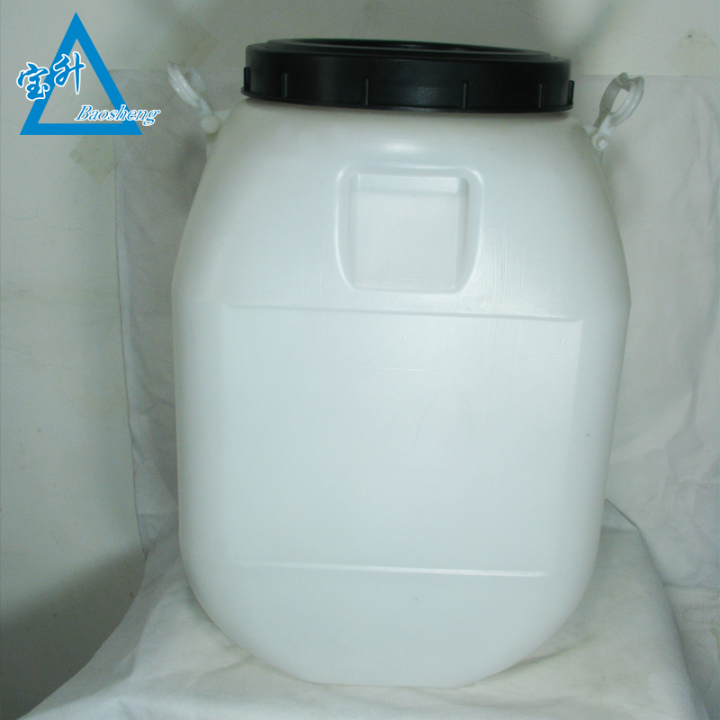 供应武汉塑料厂生产塑料壶塑料瓶塑料桶