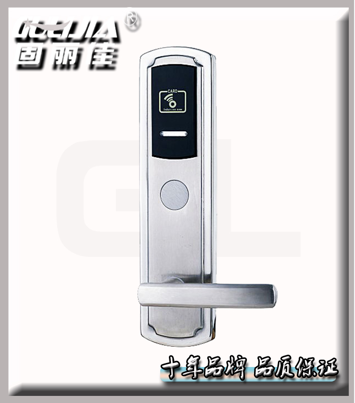 供应固丽IC卡智能门锁酒店锁电子锁刷卡门锁感应锁