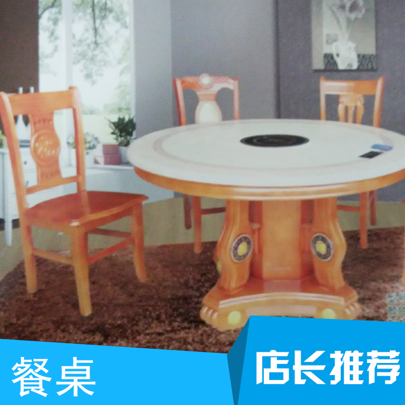 龙海鑫鑫达供应餐桌、经典实木餐桌|原木色餐桌、欧式橡木餐桌椅