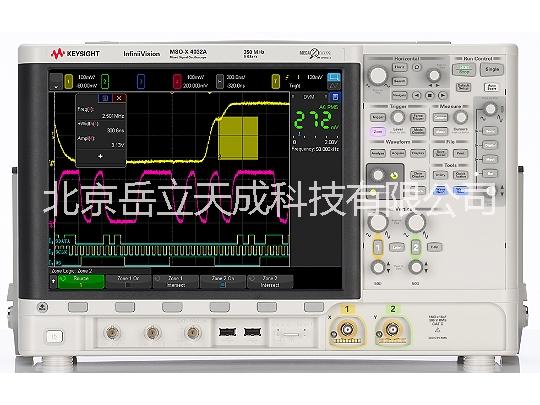 DSO5034A示波器供应DSO5034A示波器，安捷伦示波器，数字示波器代理，示波器报价
