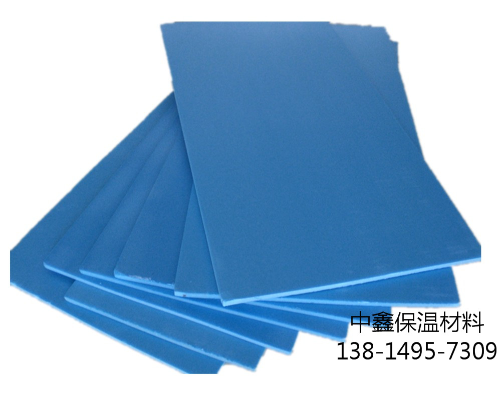 苏州中鑫挤塑板B1级XPS挤塑板|阻燃保温材料厂家图片