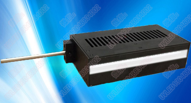 uvled线光源LX-L1003供应用于胶水固化的uvled线光源LX-L1003