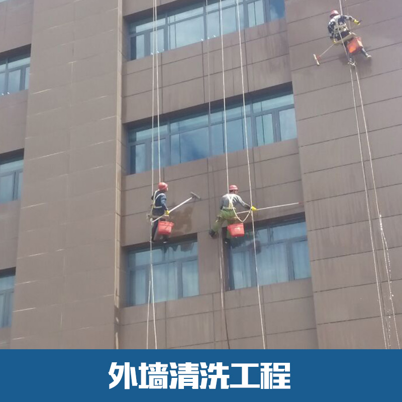 云南正乾建筑装饰工程有限供应外墙清洗工程、墙面清洗|外墙保洁 清洁服务