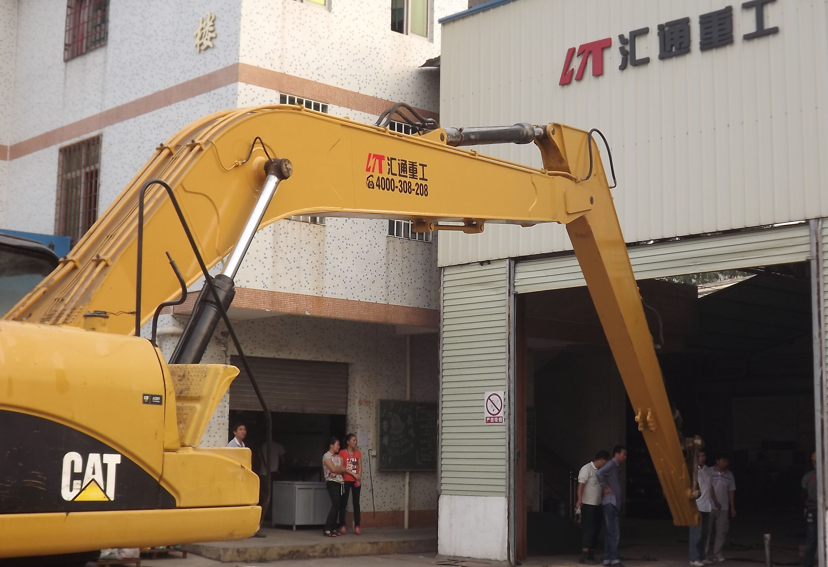 供应小松浙江地区挖掘机22米加长臂图片