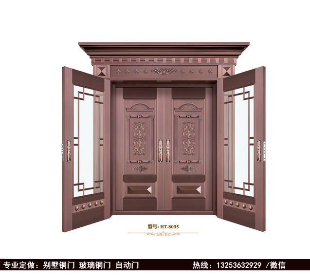 郑州复合铜门厂家|覆铜门 铜门价格