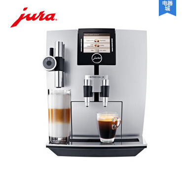 优瑞J9瑞士原装进口全自动咖啡机批发