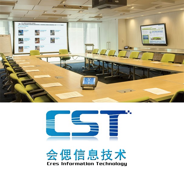 广州音视频系统集成公司 音视频系统集成 音视频系统集成设计 全网络化的集成应用