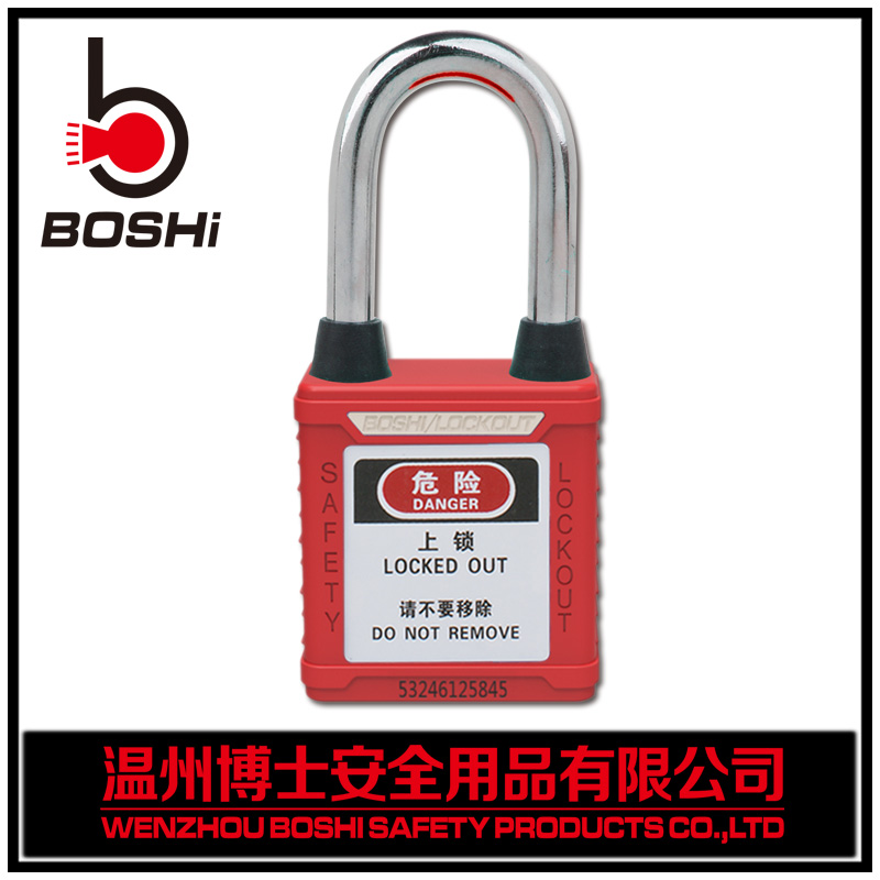 供应工程安全防尘挂锁BD-G01DP