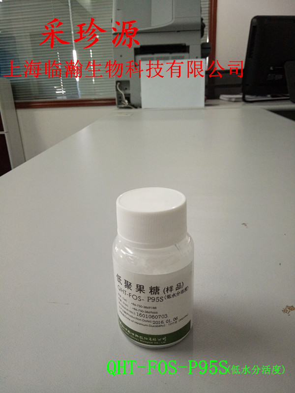 上海采珍源低聚果糖P80L厂家供应用于食品添加剂的上海采珍源低聚果糖P80L厂家