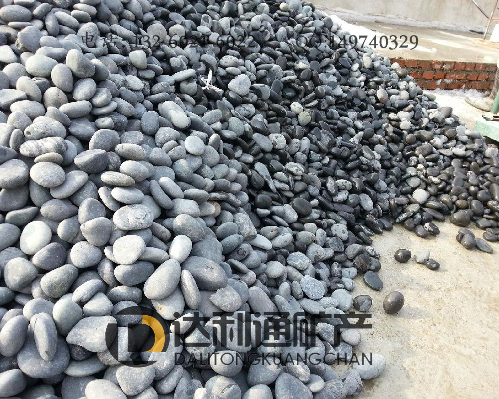 石家庄市鹅卵石,河卵石,机制卵石厂家供应用于绿化景观的鹅卵石,河卵石,机制卵石,石米,石子 鹅卵石,河卵石,机制卵石