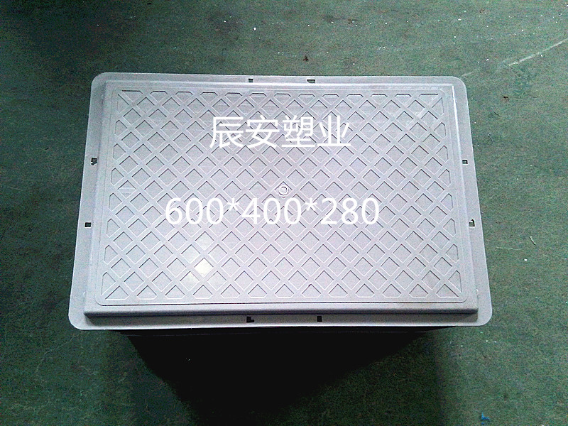 上海辰安塑业塑料周转箱物流箱批发