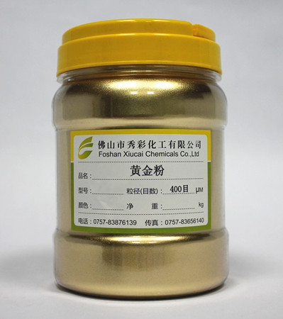 供应用于印花的印花金粉进口青金粉红金粉黄金粉