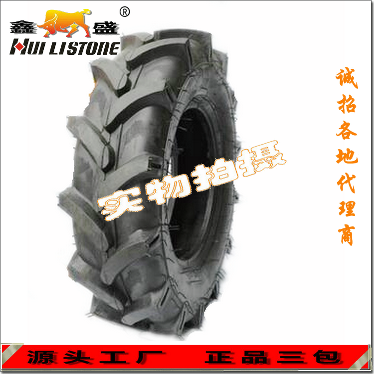 供应9.5-32打药机轮轮胎采棉机轮胎质量保证