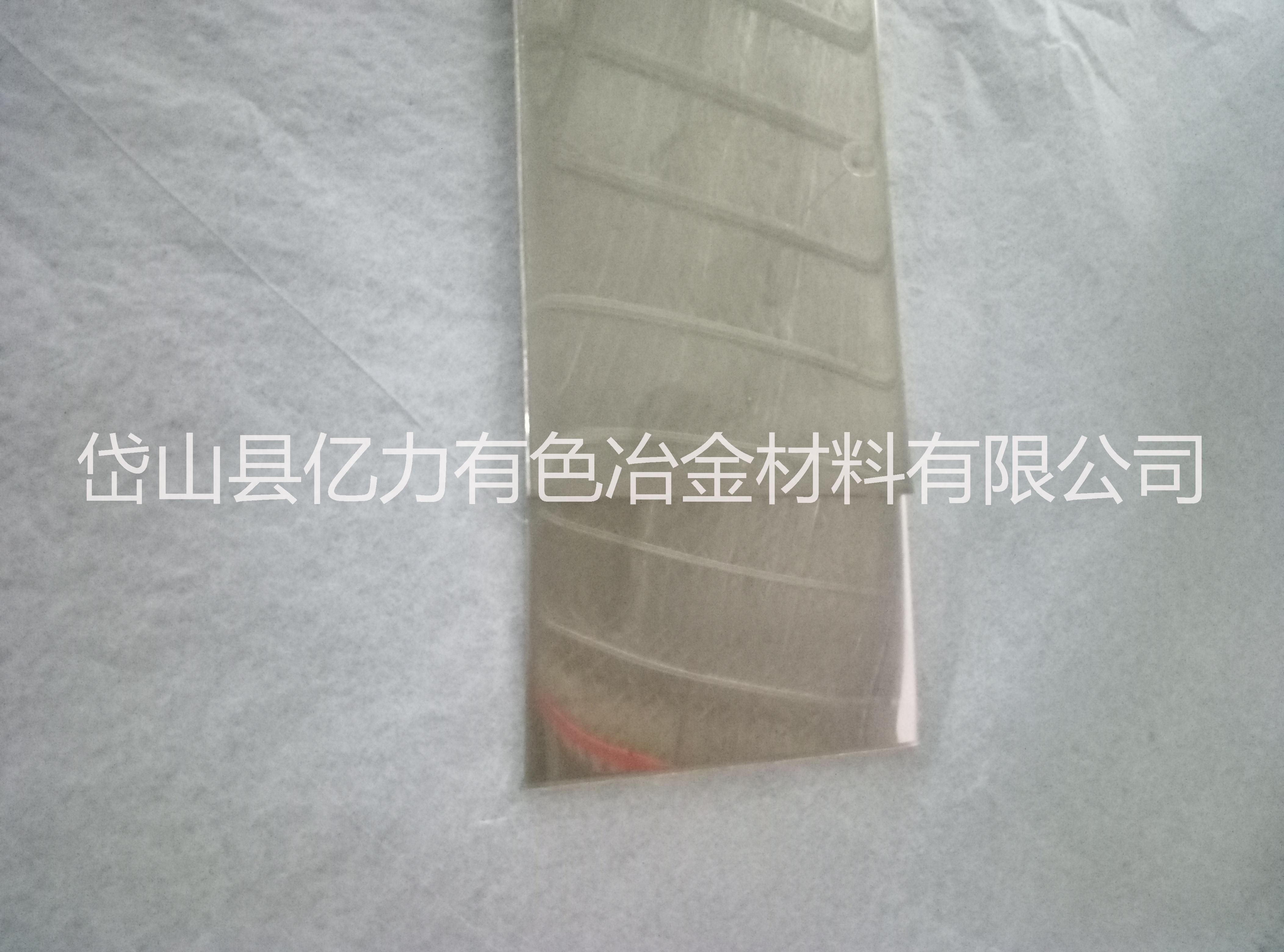 供应用于五金件的B10镍白铜板,B10-25锌白铜板图片
