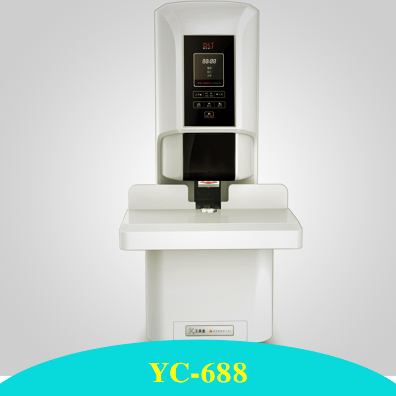 供应YC-680财务凭证装订机 广东财务凭证装订机 财务专用装订机 票据凭证装订机