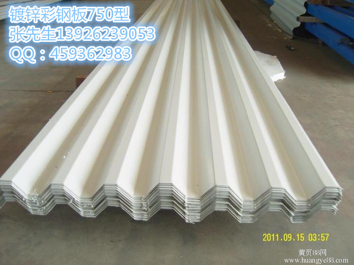 供应车间厂房常用屋面板YX35-125-750彩钢瓦可做1.2mm