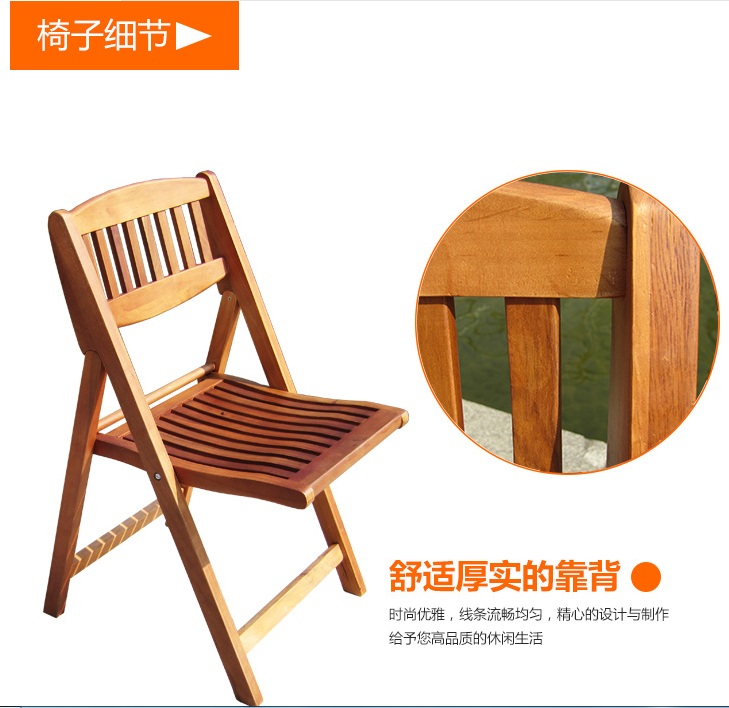 户外阳台桌椅组合实木休闲家具走廊别墅折叠茶几三件套防腐木桌椅