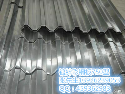 供应车间厂房常用屋面板YX35-125-750彩钢瓦可做1.2mm