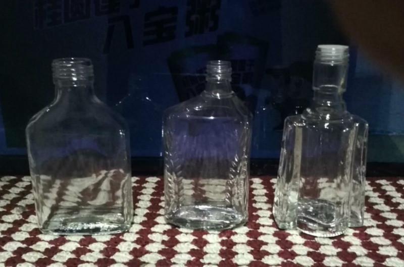 江苏徐州玻璃制品  玻璃瓶定做  化妆品玻璃瓶  口服液玻璃瓶