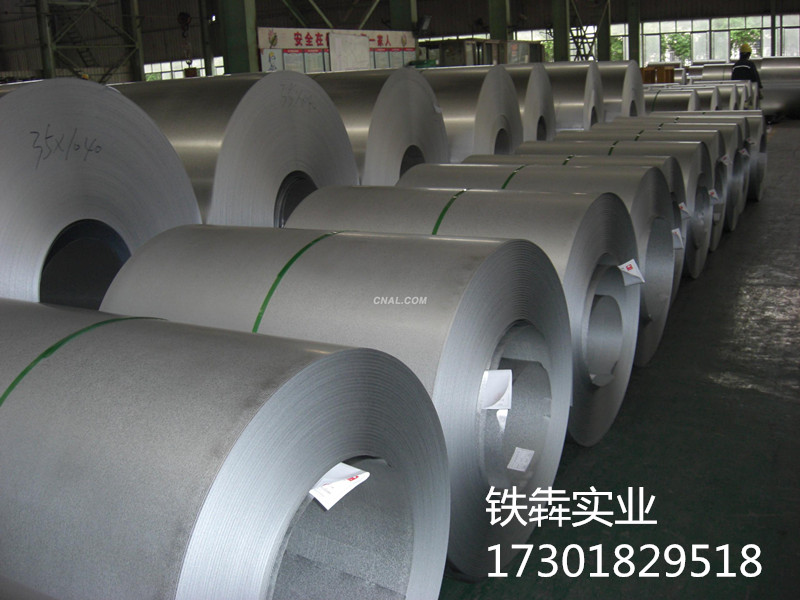 上海铁犇供应宝钢镀铝锌，镀铝锌耐指纹光板，tdc51d+az板卷，品质保证图片