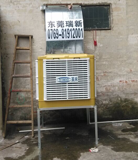 供应生产英禾水帘环保空调英禾厂家冷风厂空调配件图片