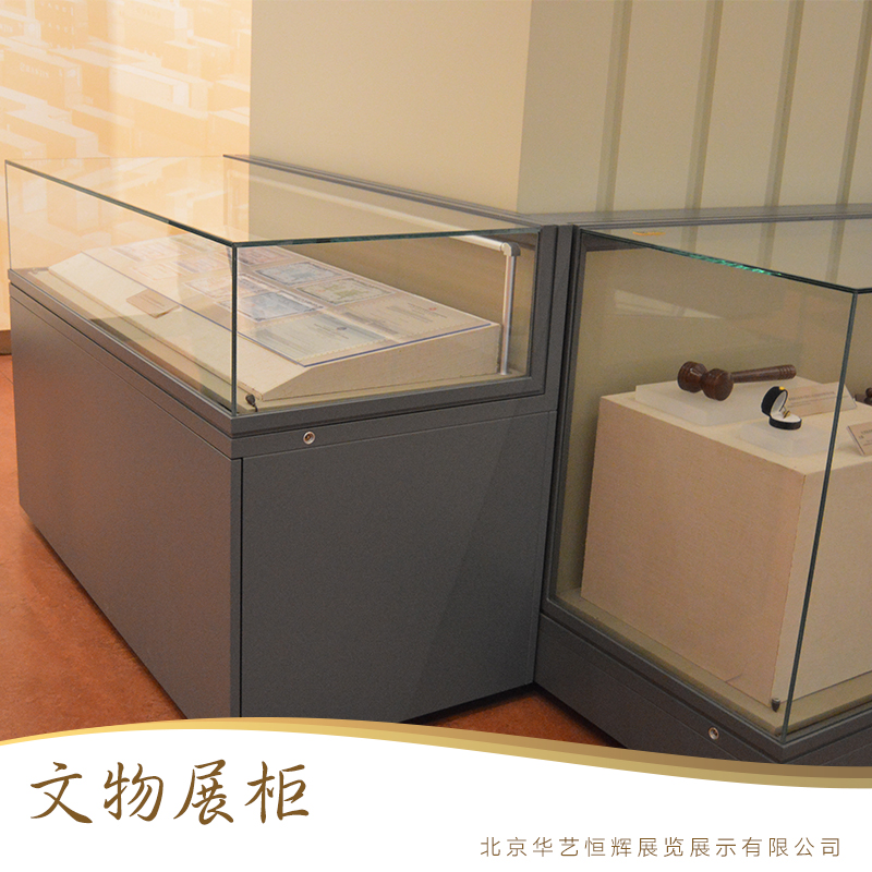 文物展示柜专业供应商-价格优惠，服务到位图片