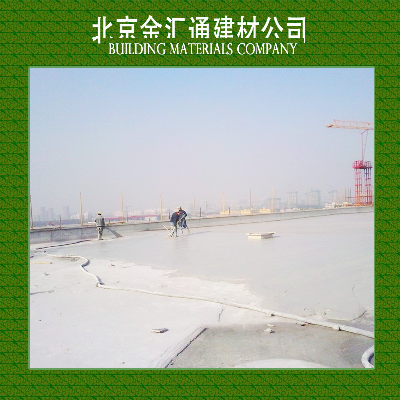 供应写字楼地面垫层|泡沫混凝土垫层、保温隔热垫层|地面垫层施工 北京写字楼地面垫层