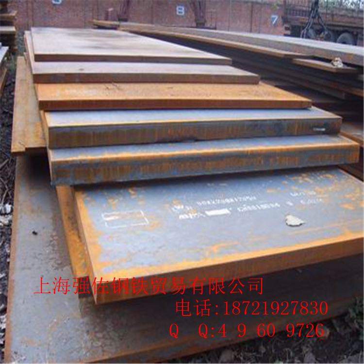 供应用于机械设备的Q345B钢板