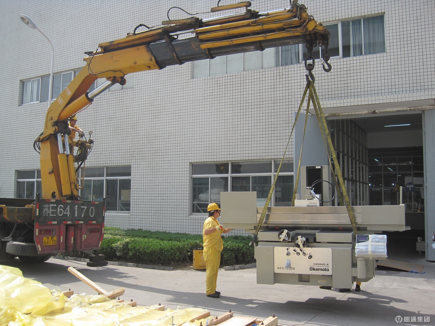 广州市吊装设备起重厂家供应吊装设备起重