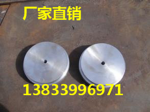 供应用于疏水管的DN20节流孔板 多级节流孔板价格 国标节流孔板