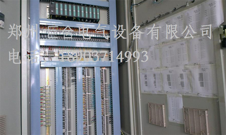 供应郑州PLC控制柜西门子PLC自动化系统设计生产厂家