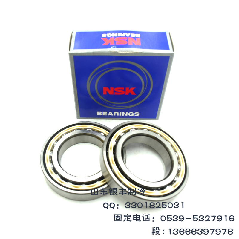 供应NSK轴承华泰制冷设备华泰制冷设备NSK轴承华泰制冷设备在哪里图片