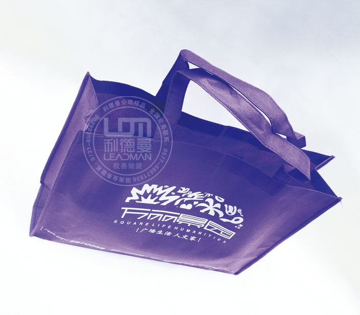 湖南创意环保购物袋长沙设计环保袋供应厂图片