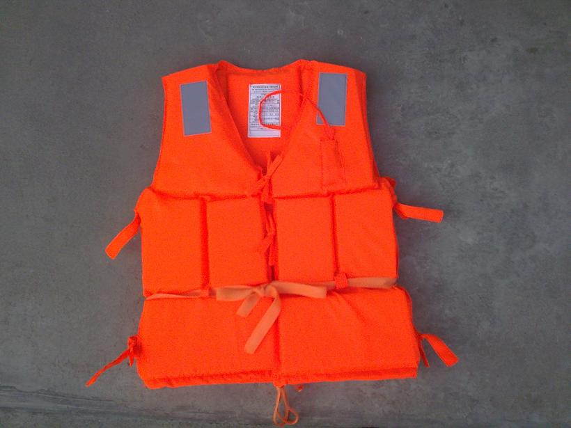 供应用于防水的工作救生衣工作救生衣工作救生衣价格图片