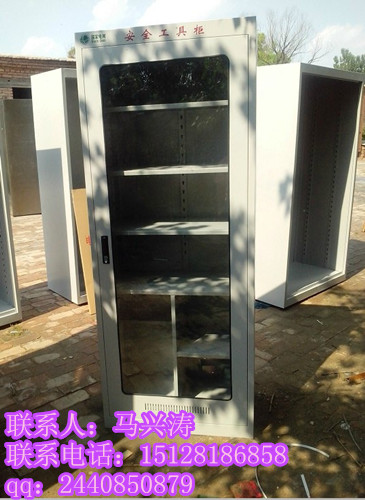 供应用于存放工具的智能绝缘工具柜防潮工具柜防尘工具