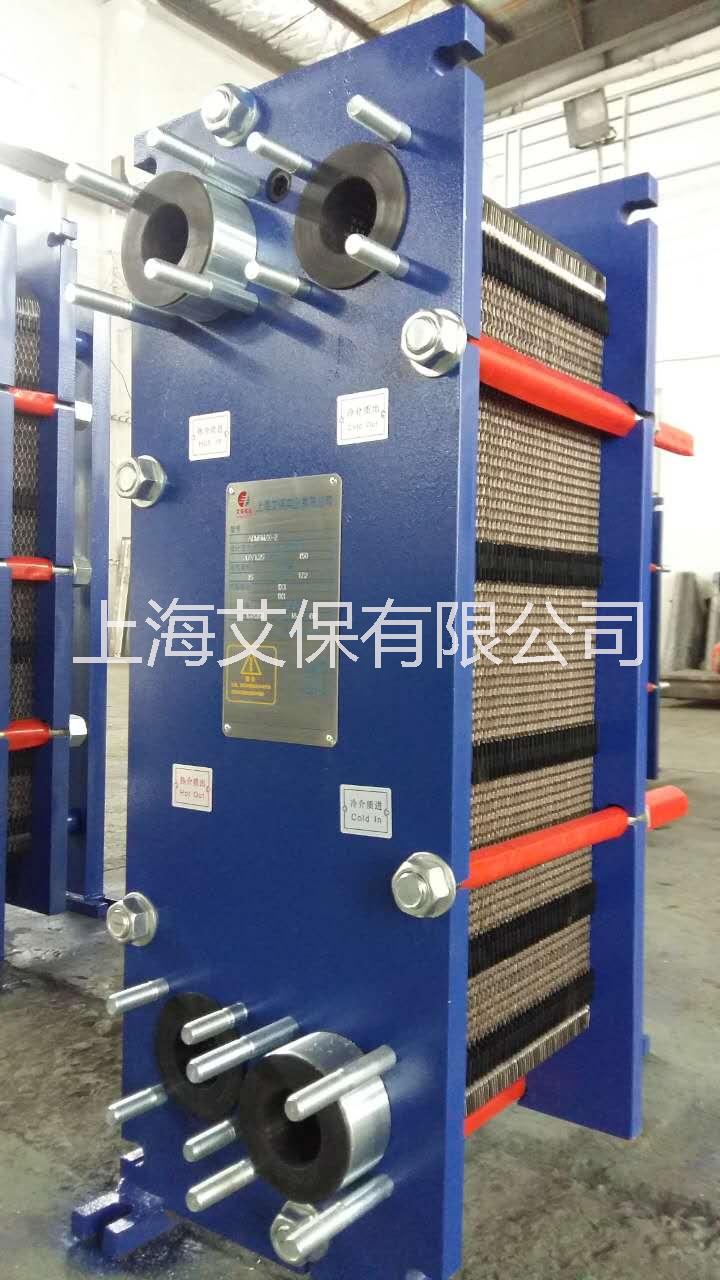 供应用于的上海普陀区长征镇可拆板式换热器、潜泳式涂装换热器、食品级板式换热器