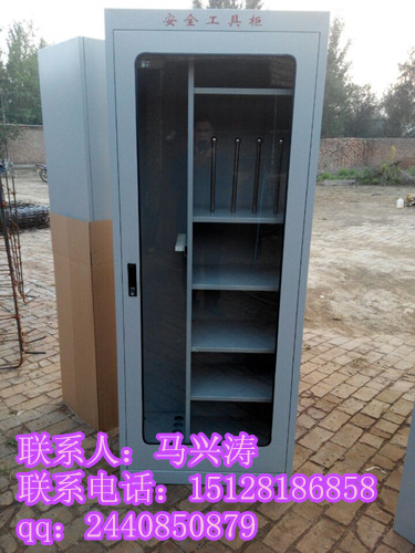 供应用于存放工具的智能绝缘工具柜防潮工具柜防尘工具